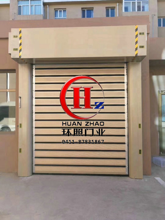 硬質(zhì)高速卷門，快速防盜卷簾門大連圖片/硬質(zhì)高速卷門，快速防盜卷簾門大連樣板圖 (3)