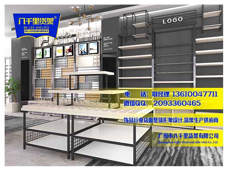 三福貨架 伶俐飾品貨架圖片/三福貨架 伶俐飾品貨架樣板圖 (1)