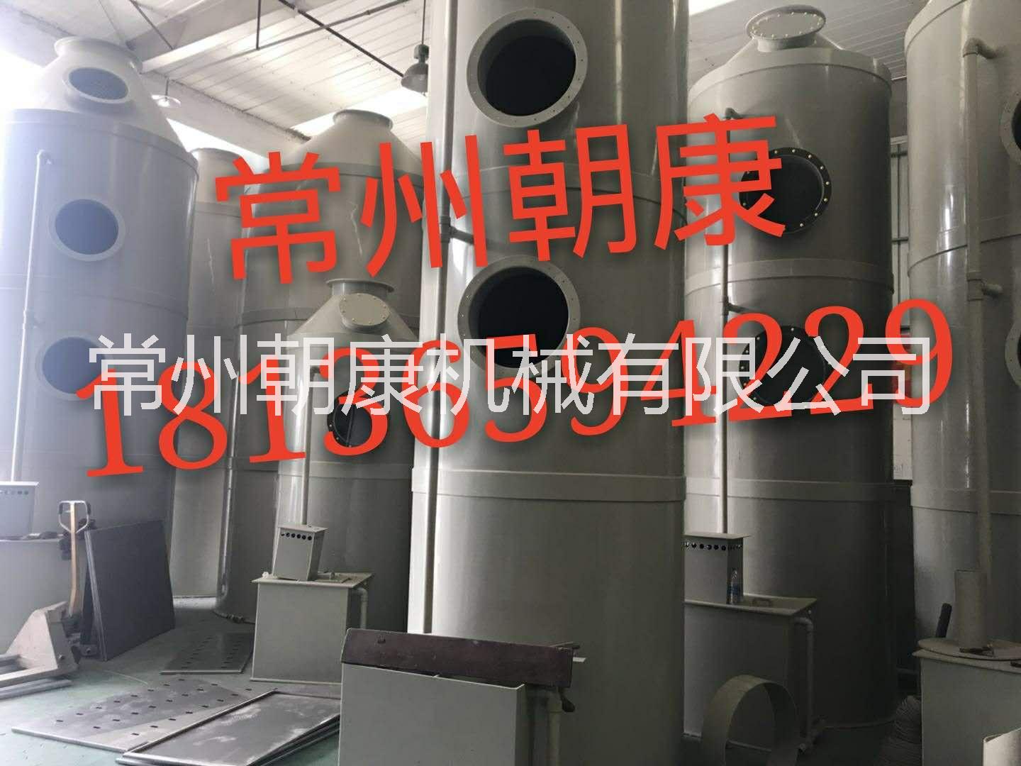 發(fā)酵廢氣處理技術(shù)及現(xiàn)狀圖片