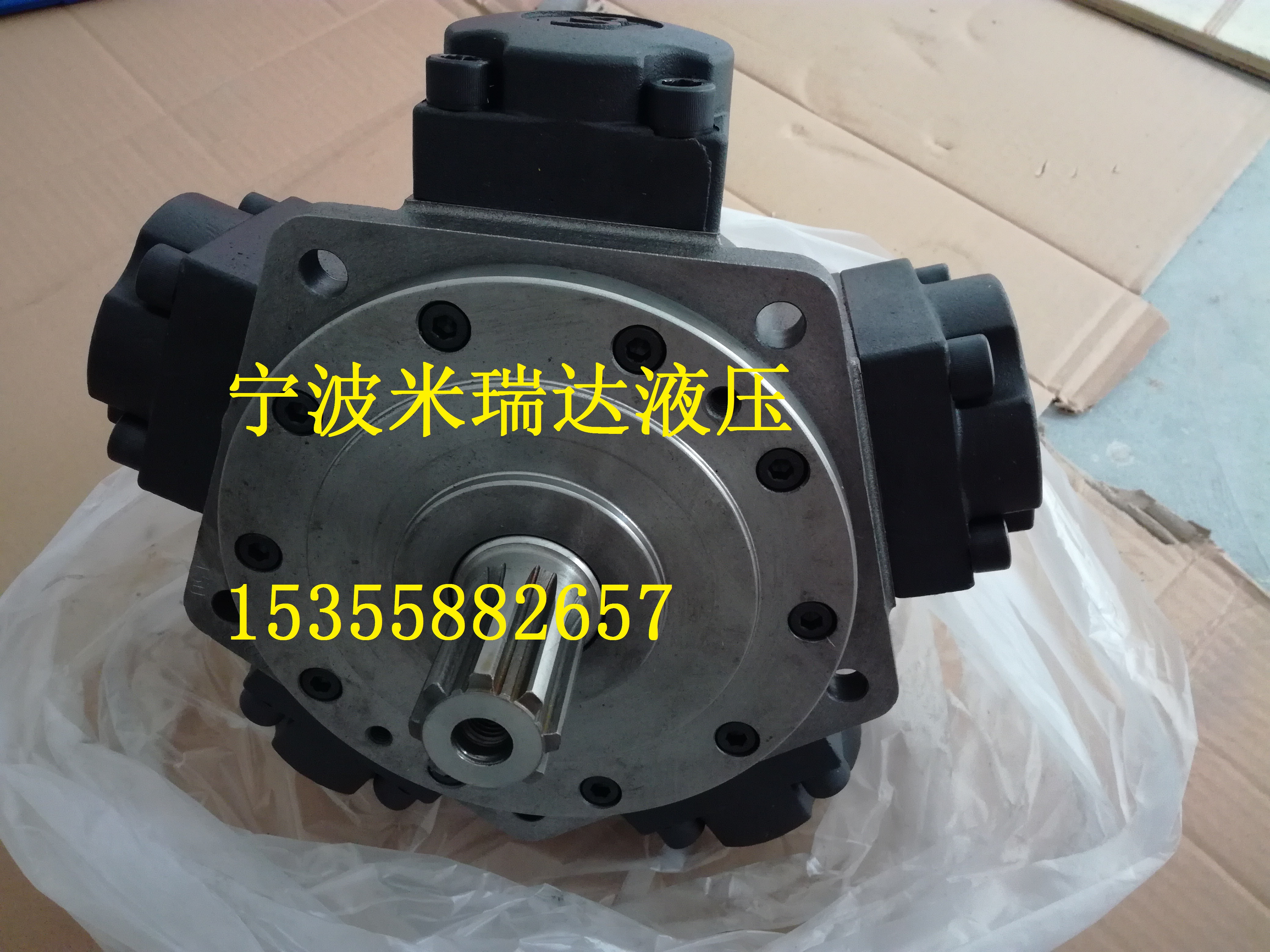 NHM16-1400B打包機馬達圖片/NHM16-1400B打包機馬達樣板圖 (3)