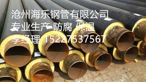 8710螺旋鋼管圖片