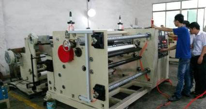 卷筒狀塑料薄膜電腦高速剝離分切機圖片/卷筒狀塑料薄膜電腦高速剝離分切機樣板圖 (2)