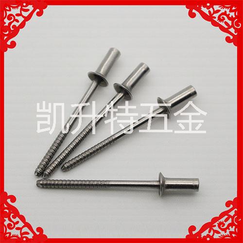 封閉沉頭抽芯鉚釘圖片/封閉沉頭抽芯鉚釘樣板圖 (1)