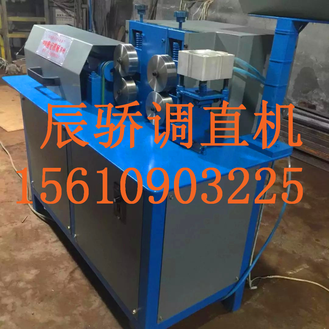 自動(dòng)下料機(jī)圖片/自動(dòng)下料機(jī)樣板圖 (2)