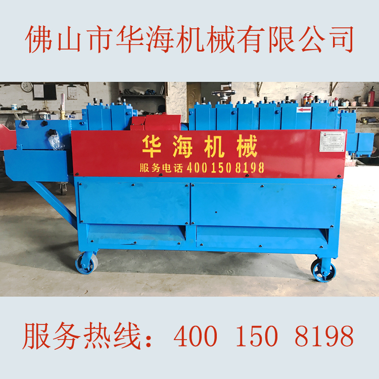 鋼管調(diào)直.除銹噴漆機(jī)廠家直銷(xiāo) *鋼管調(diào)直機(jī)除銹噴漆機(jī)廠家直銷(xiāo)