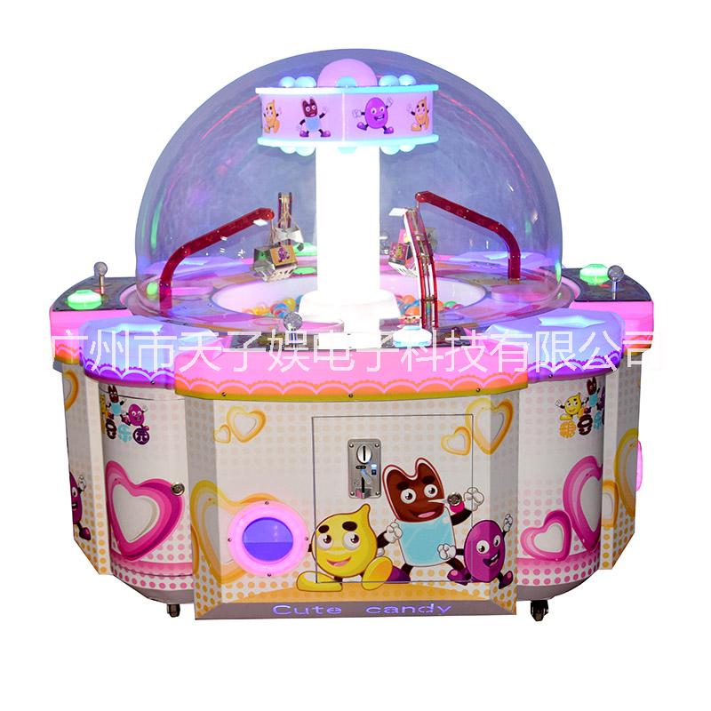 投幣*機(jī)室內(nèi)四人挖糖機(jī)禮品機(jī)豪華娃娃機(jī)2018新款樂園有游樂設(shè)備 糖豆樂園挖糖機(jī)