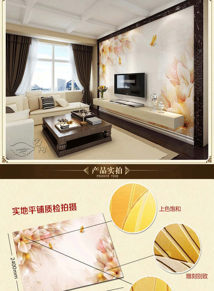 瓷磚背景墻現(xiàn)代簡(jiǎn)約客廳3D電視圖片/瓷磚背景墻現(xiàn)代簡(jiǎn)約客廳3D電視樣板圖 (3)