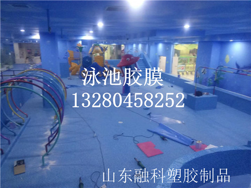 防水膠膜圖片/防水膠膜樣板圖 (1)