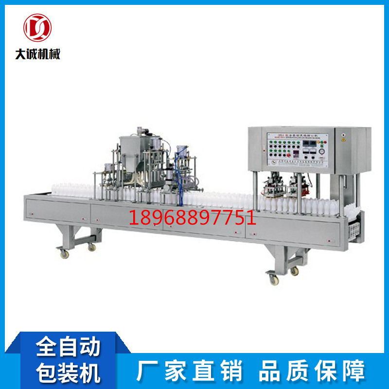 牛奶灌裝封口機(jī)圖片/牛奶灌裝封口機(jī)樣板圖 (3)