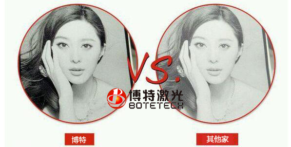 金屬激光打標(biāo)機(jī)圖片/金屬激光打標(biāo)機(jī)樣板圖 (4)