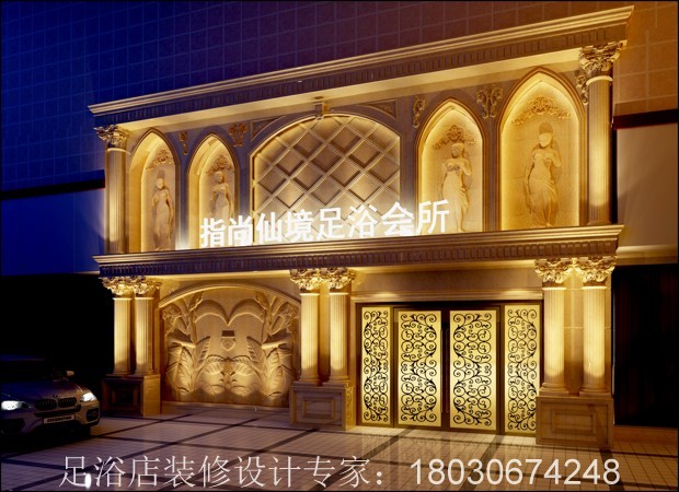 會(huì)所設(shè)計(jì)圖片/會(huì)所設(shè)計(jì)樣板圖 (1)