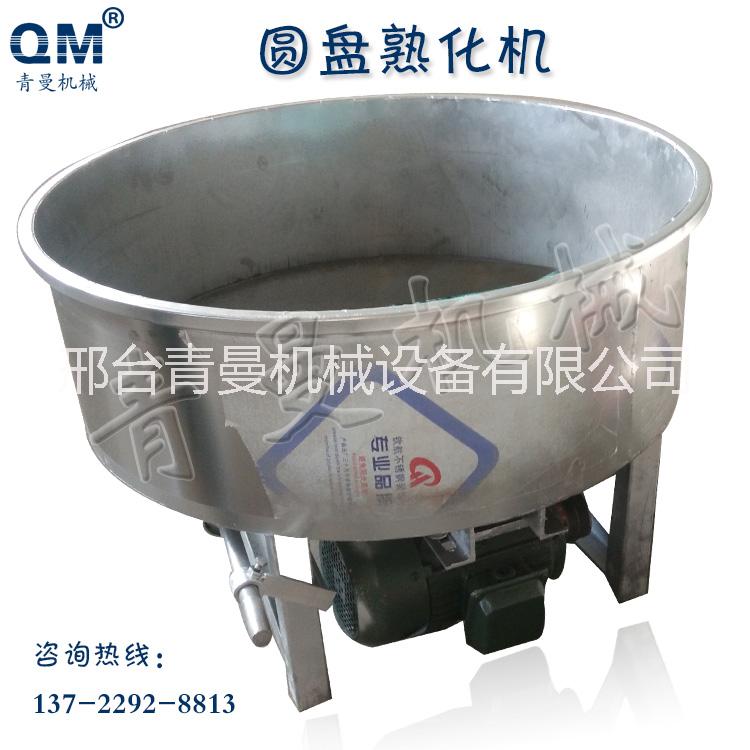 河北立式圓盤面粉熟化機圖片