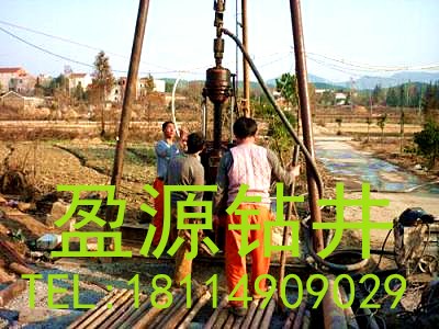 蕭山打井隊(duì)圖片/蕭山打井隊(duì)樣板圖 (4)