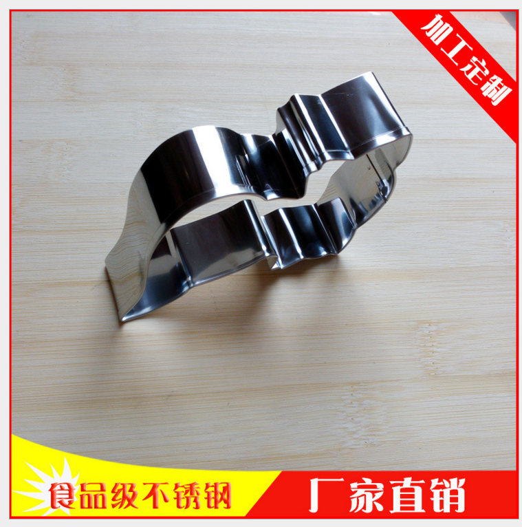 可愛模具模型狐貍蛋糕模圖片/可愛模具模型狐貍蛋糕模樣板圖 (3)