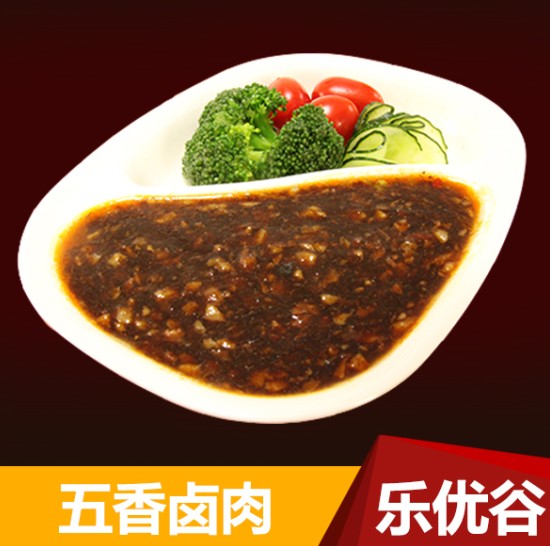 五香鹵肉圖片/五香鹵肉樣板圖 (3)
