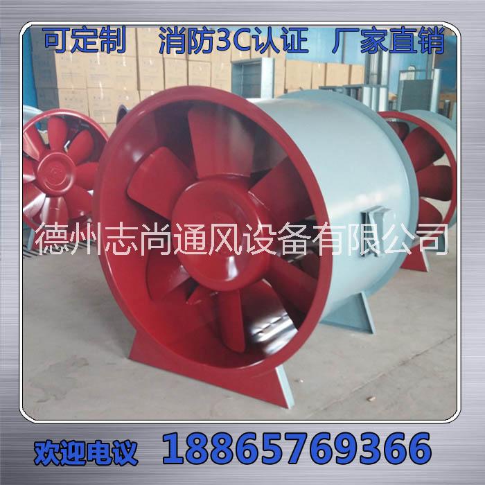 混流排煙風(fēng)機圖片/混流排煙風(fēng)機樣板圖 (1)