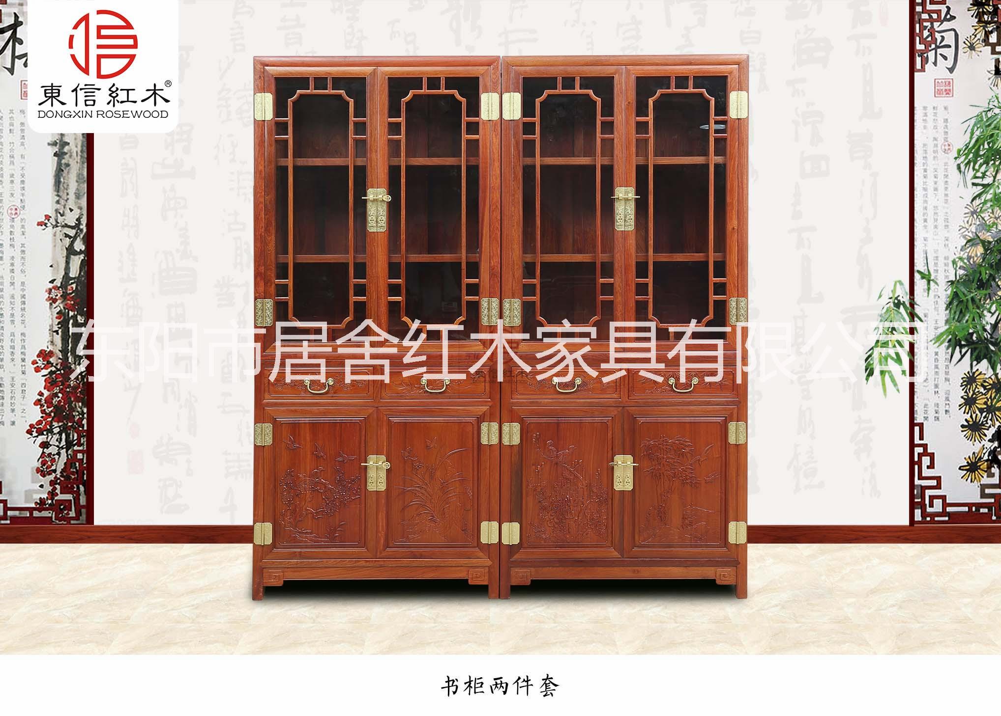 錦上添花書(shū)柜圖片/錦上添花書(shū)柜樣板圖 (1)