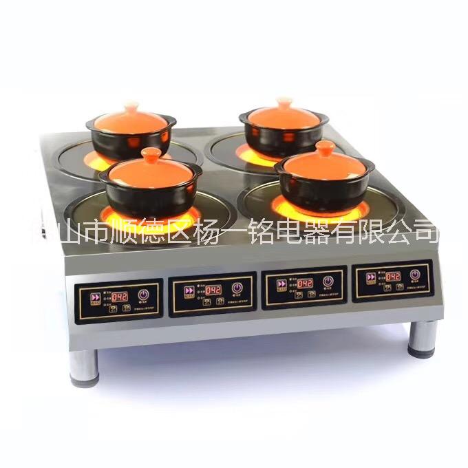 四頭電磁爐煲仔爐商用多頭煲仔飯黃圖片/四頭電磁爐煲仔爐商用多頭煲仔飯黃樣板圖 (3)