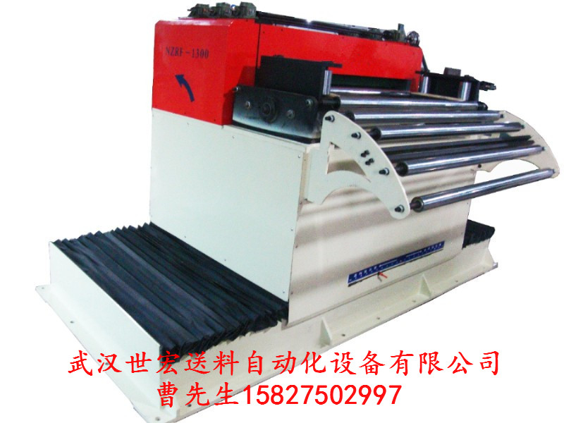 不銹鋼圓片（水泵類(lèi)）偏擺自動(dòng)沖壓下料生產(chǎn)線(xiàn)  不銹鋼圓片偏擺自動(dòng)沖壓下料機(jī)