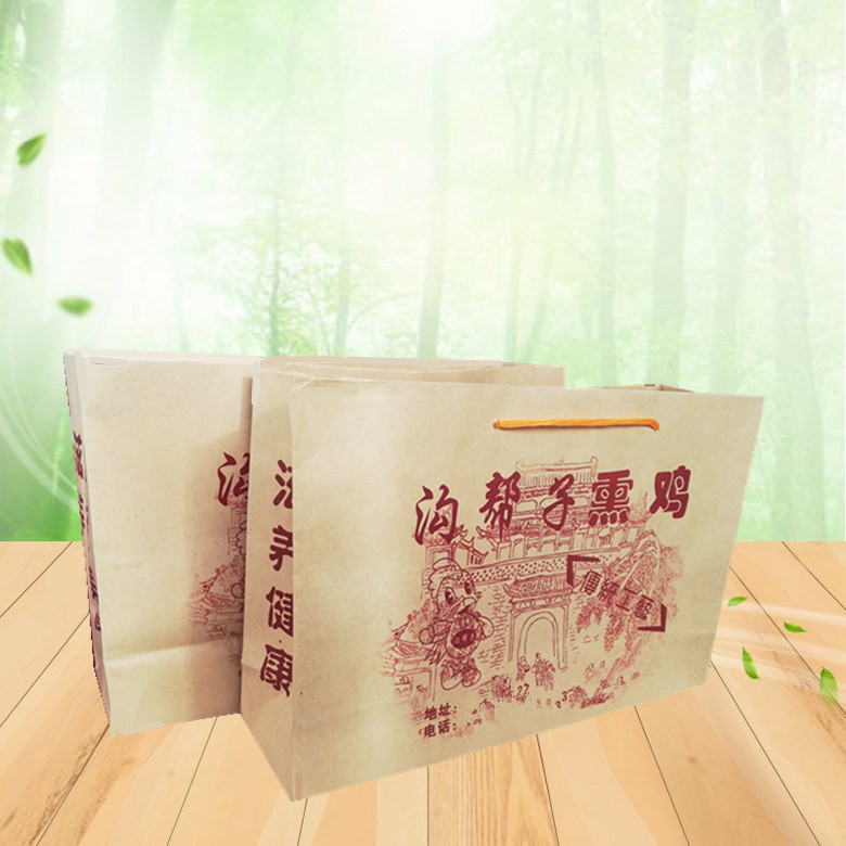 河北雅惠包裝定制溝幫子熏雞手提袋圖片