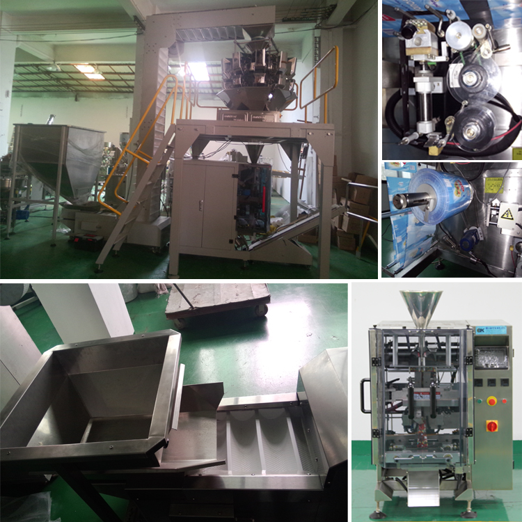 膨化食品包裝機(jī)圖片/膨化食品包裝機(jī)樣板圖 (4)