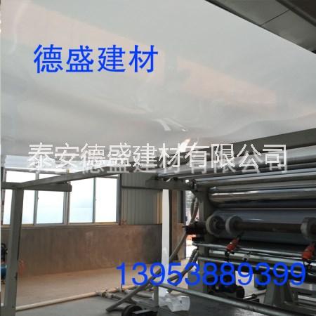 隧道專用防水板圖片