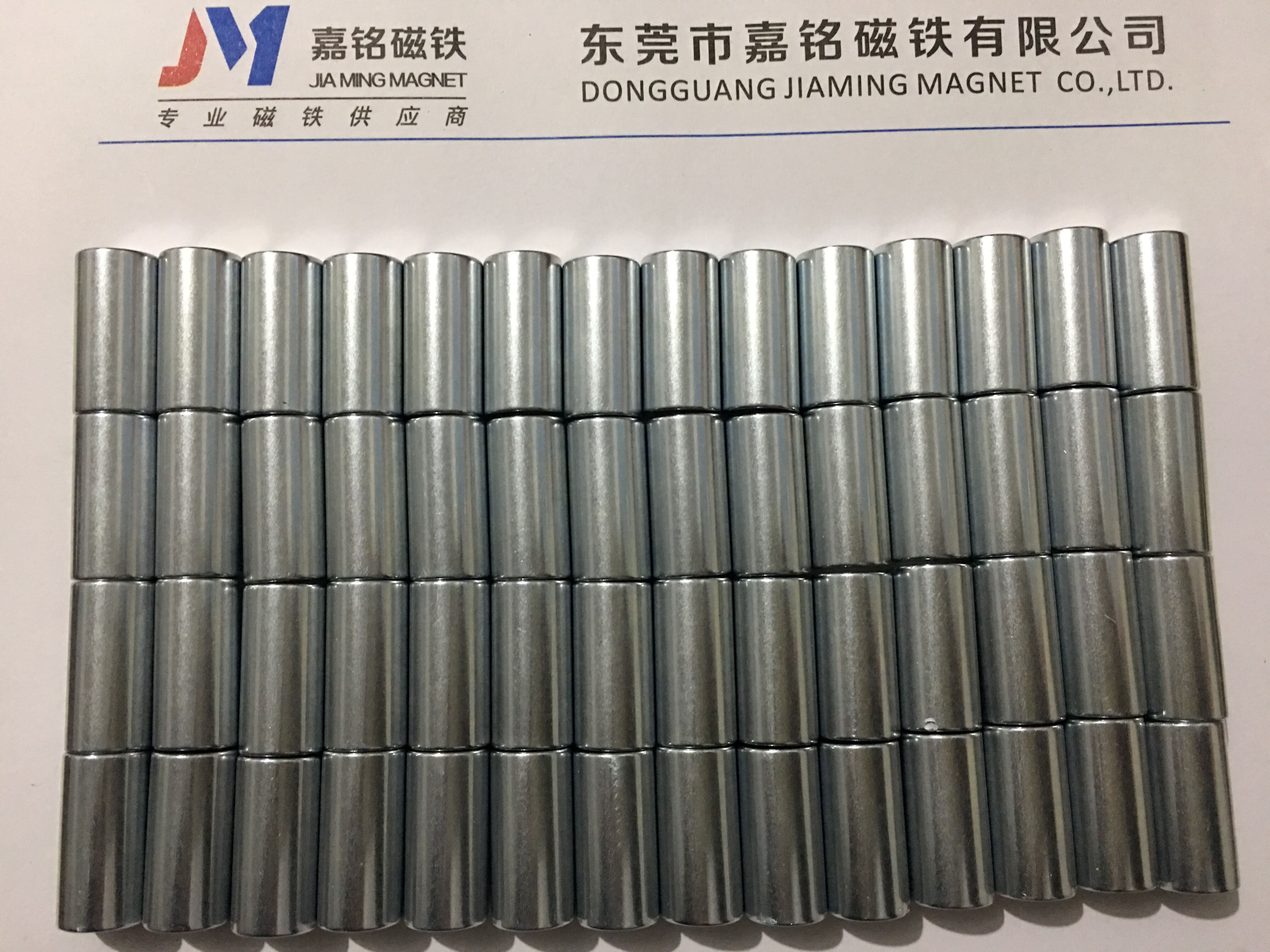 橡膠軟磁鐵冰箱貼磁膠硅膠強(qiáng)力磁貼圖片/橡膠軟磁鐵冰箱貼磁膠硅膠強(qiáng)力磁貼樣板圖 (2)