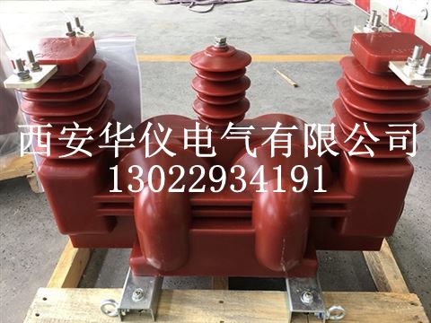 10kv干式電力計量箱圖片/10kv干式電力計量箱樣板圖 (3)