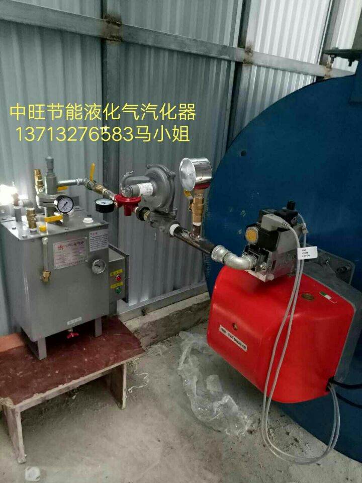 壁掛式汽化器圖片/壁掛式汽化器樣板圖 (4)