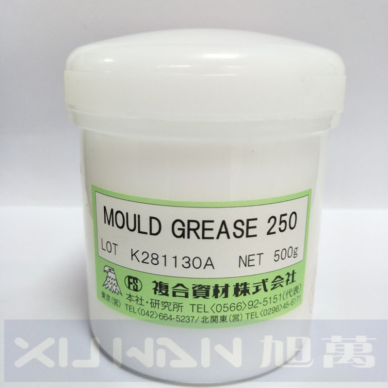 800G騰寫版紅丹圖片/800G騰寫版紅丹樣板圖 (3)