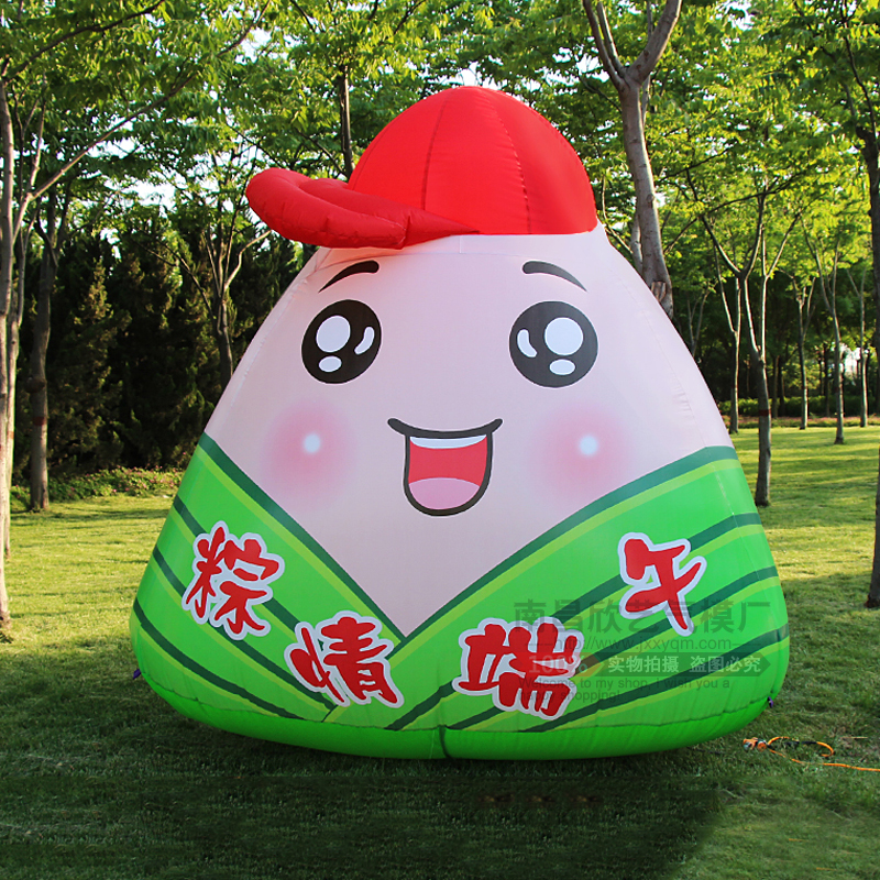 粽子圖片/粽子樣板圖 (1)