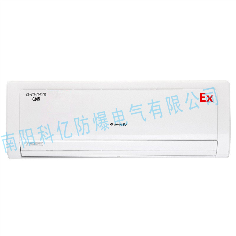 防爆空調(diào)圖片/防爆空調(diào)樣板圖 (2)