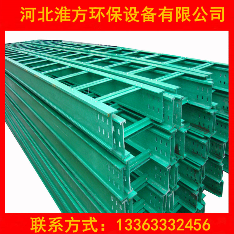 500*100電纜橋架圖片
