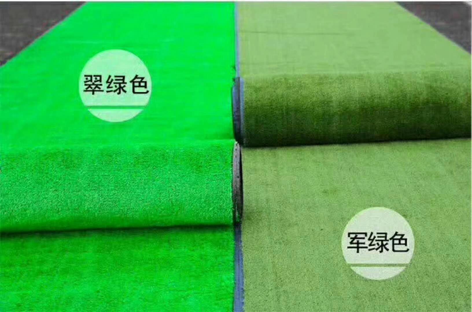 仿真草坪圖片/仿真草坪樣板圖 (3)