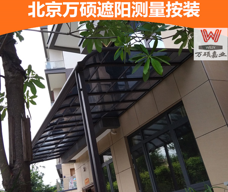 露臺(tái)棚圖片/露臺(tái)棚樣板圖 (2)