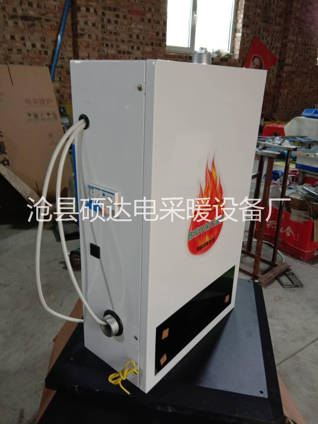 對(duì)流電采暖圖片/對(duì)流電采暖樣板圖 (1)