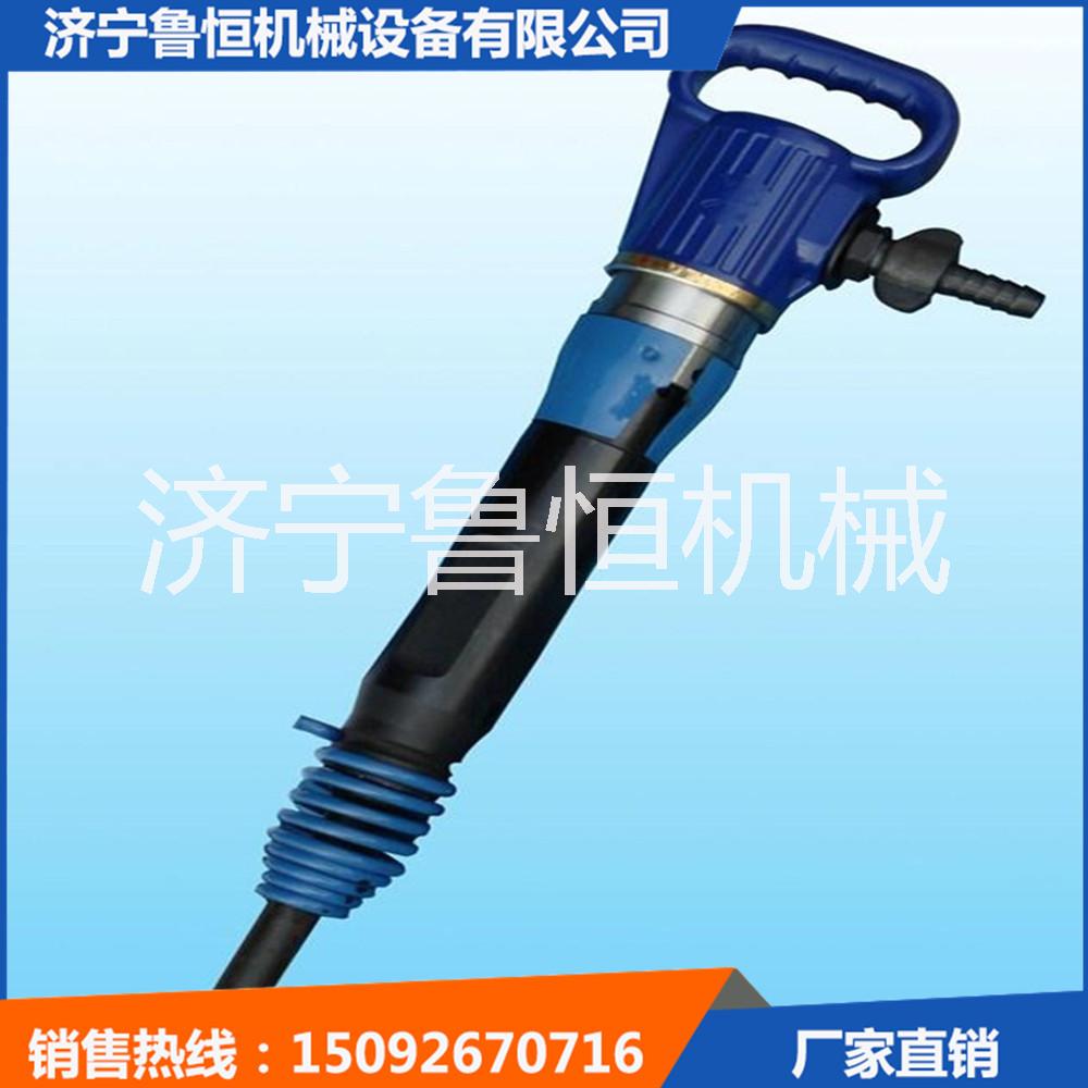 G90手扶式大型氣動破碎鎬圖片/G90手扶式大型氣動破碎鎬樣板圖 (3)