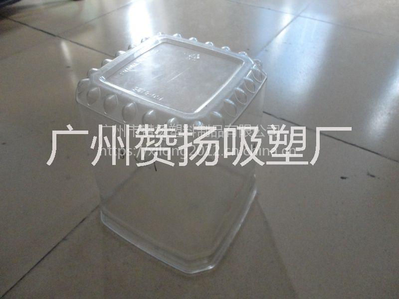 防護罩圖片/防護罩樣板圖 (2)