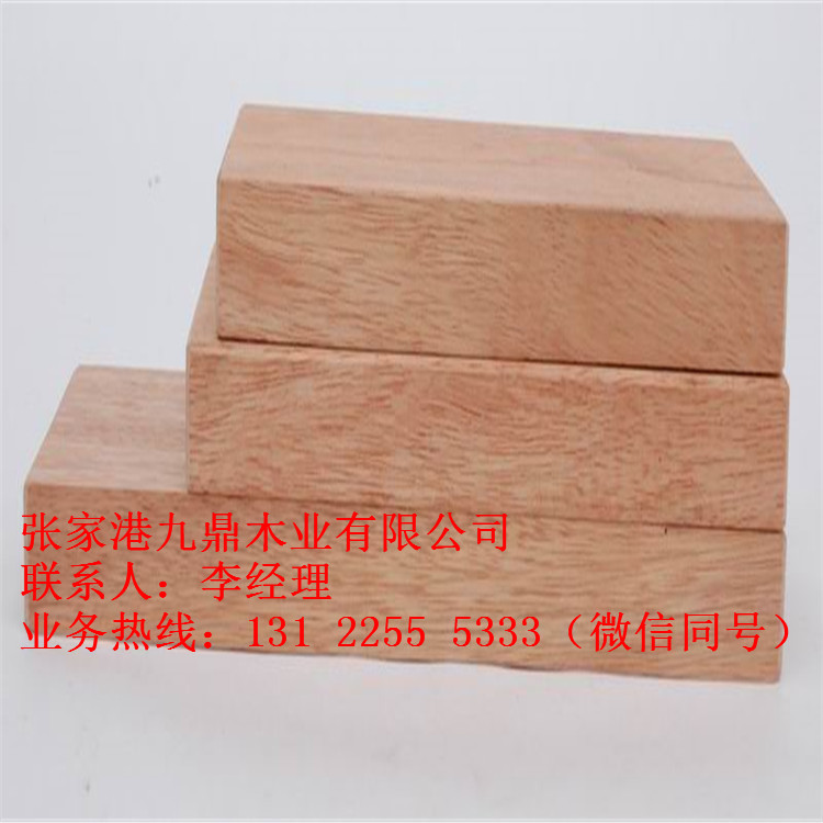 紅柳桉木圖片/紅柳桉木樣板圖 (3)
