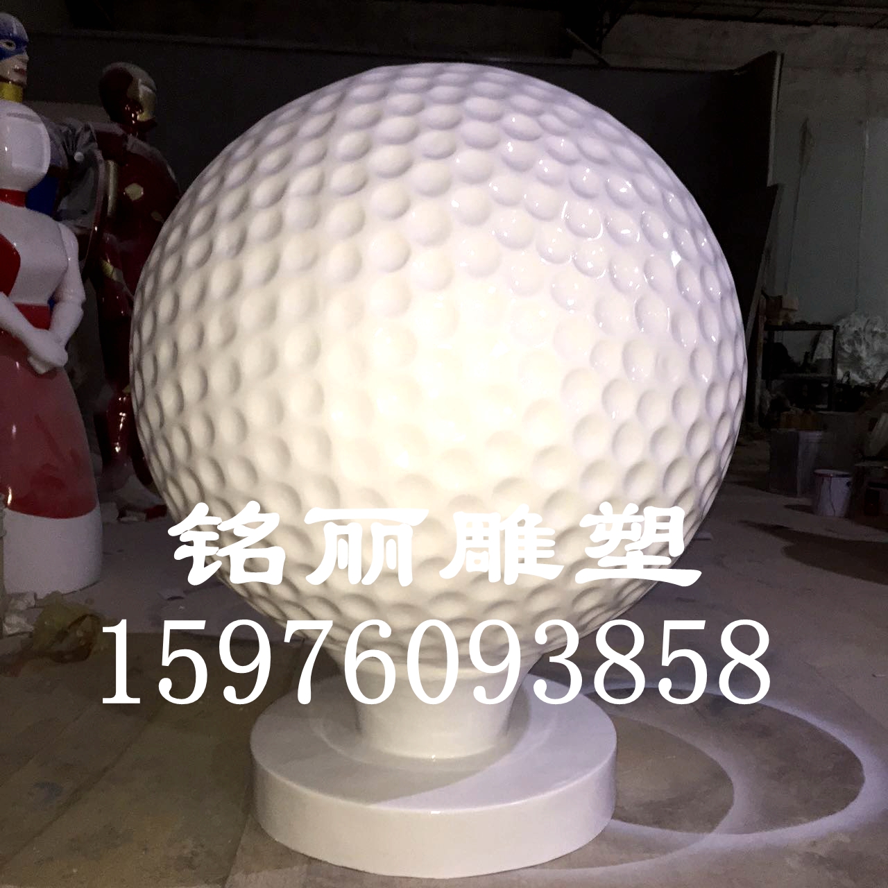 供應(yīng)玻璃鋼雕塑高爾夫球樹脂雕塑圓球