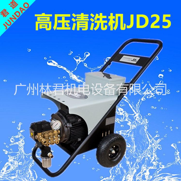 冷水清洗機(jī)圖片/冷水清洗機(jī)樣板圖 (4)