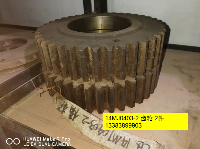 10MJ0301行走輪組件；滑靴圖片