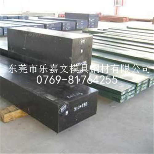 供應(yīng)1.3247高速鋼圖片