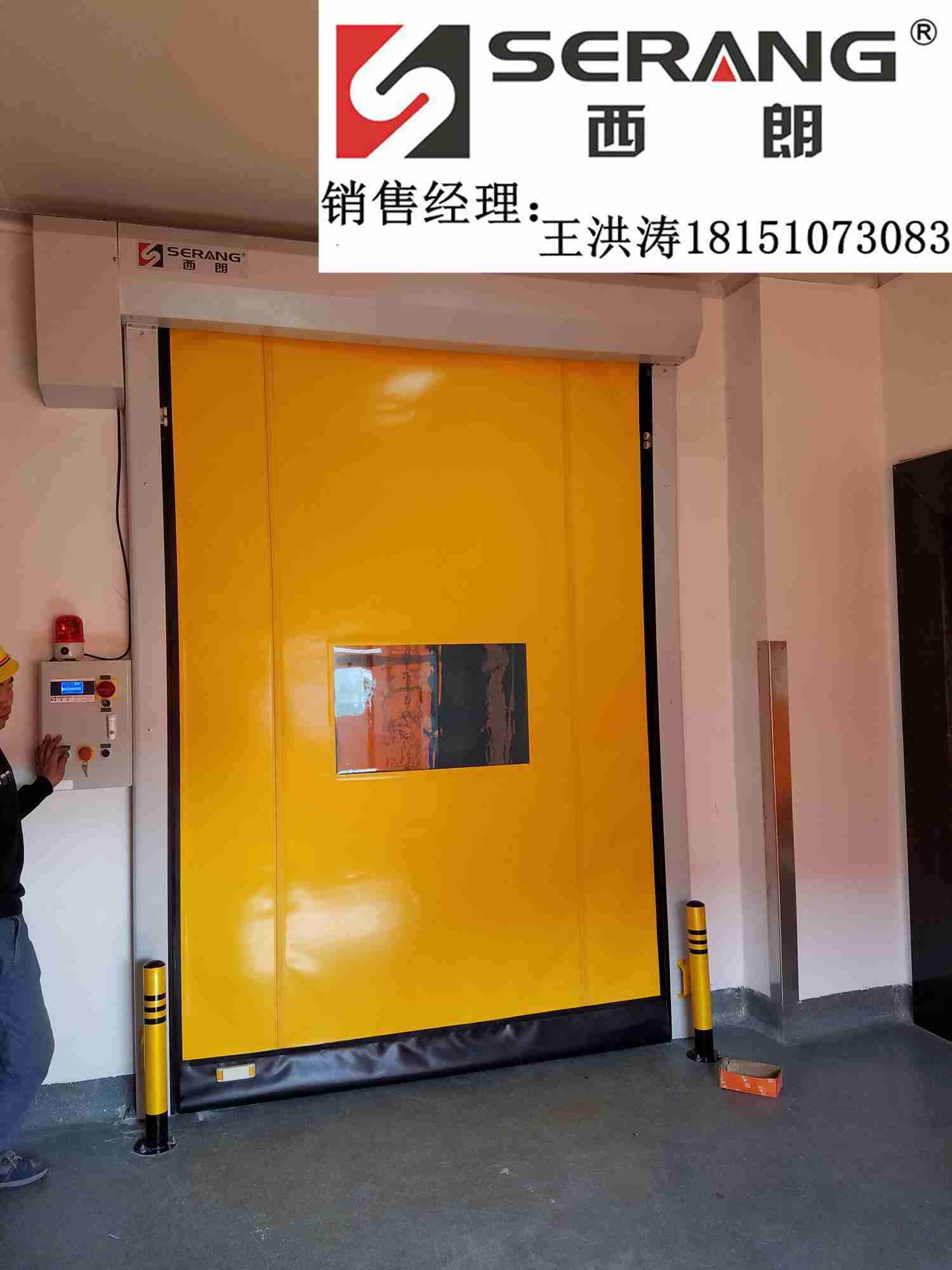 揚州PVC快速卷簾門生產(chǎn)廠家圖片