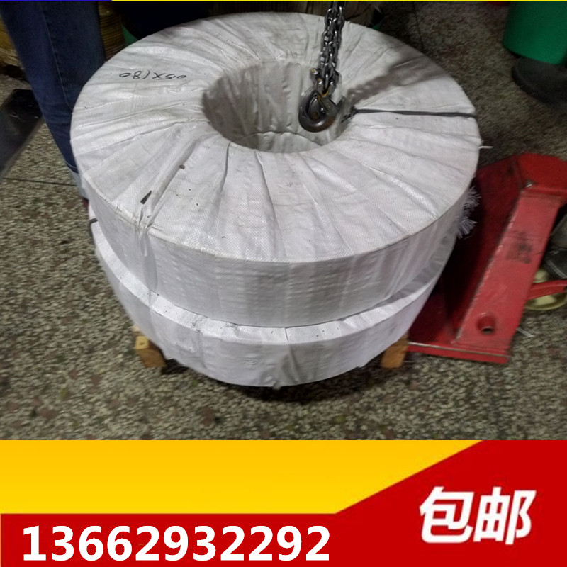 進(jìn)口彈簧鋼帶圖片/進(jìn)口彈簧鋼帶樣板圖 (2)