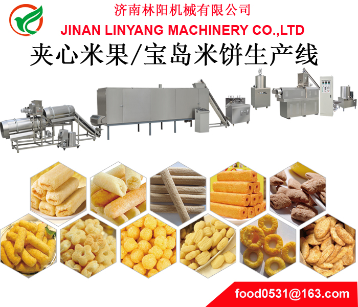 膨化食品生產(chǎn)線，濟(jì)南林陽膨化設(shè)備專業(yè)為您服務(wù)