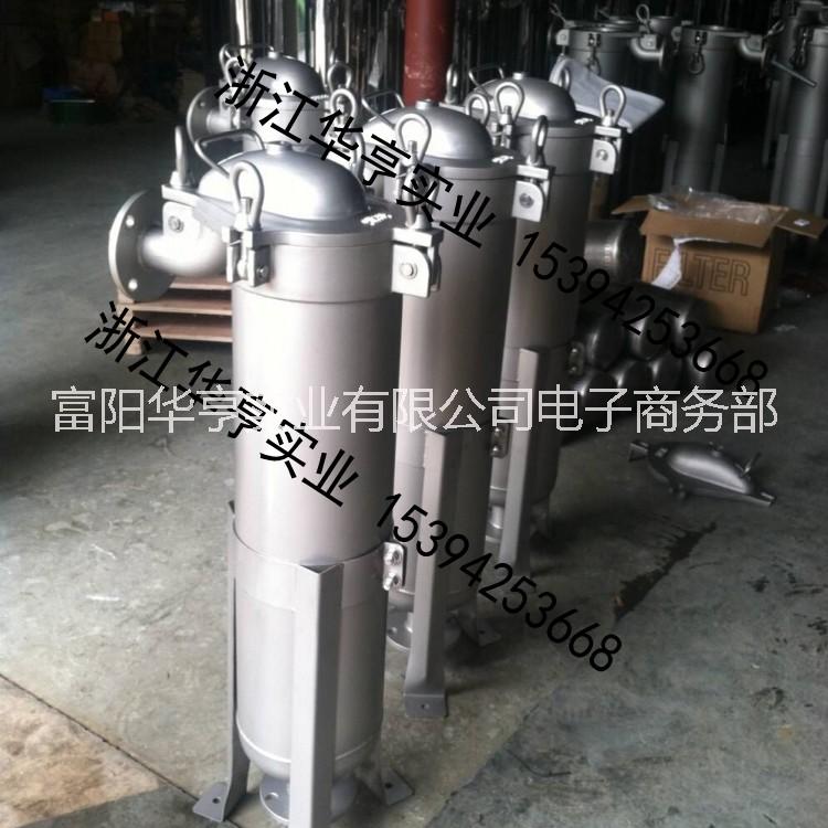 供應(yīng)2#鑄造龜背式袋式過(guò)濾器不銹鋼液體過(guò)濾器
