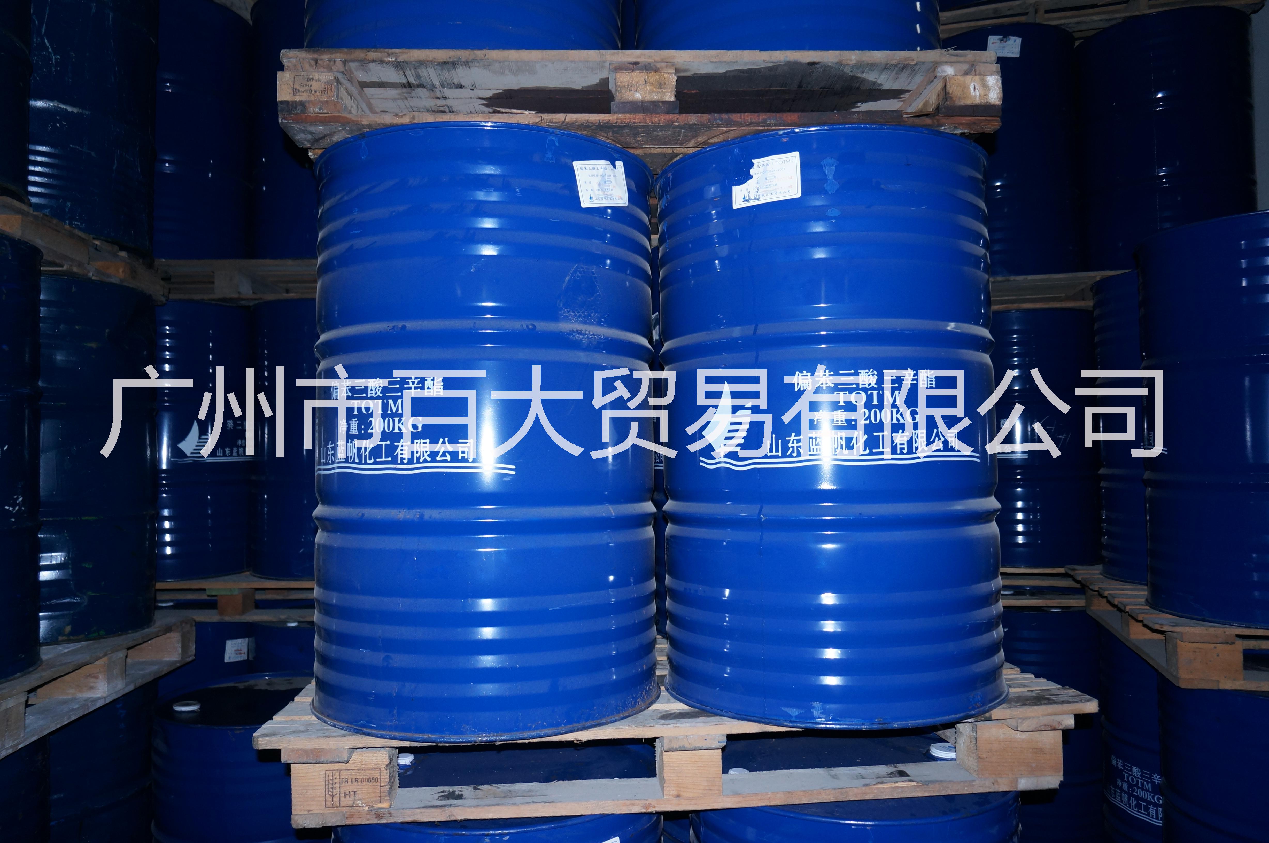 偏苯三酸三辛酯圖片/偏苯三酸三辛酯樣板圖 (3)