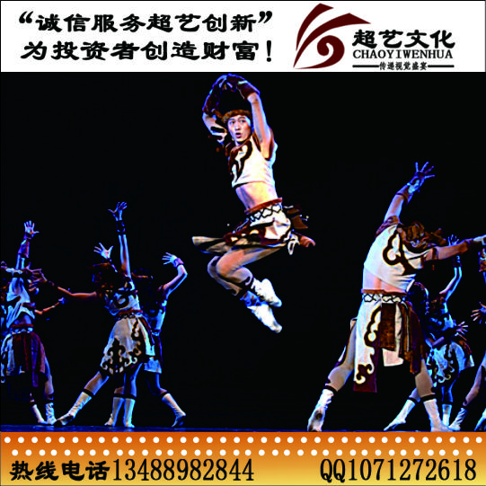 表演活動圖片/表演活動樣板圖 (4)