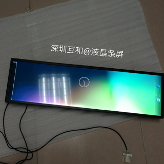 寸液晶圖片/寸液晶樣板圖 (1)